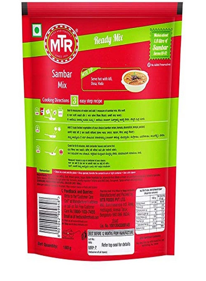 MTR Instant Sambar Mix 180g - Image 2